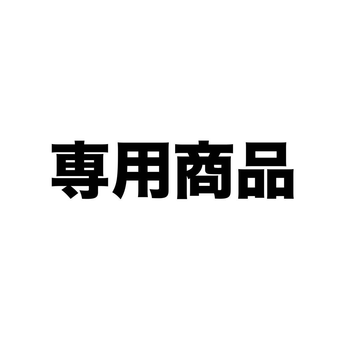 NieR UVカット×吸汗速乾 Tシャツ 【DEVIL&ANGEL】 NieR UVカット×吸汗速乾 Tシャツ 【DEVIL&ANGEL】