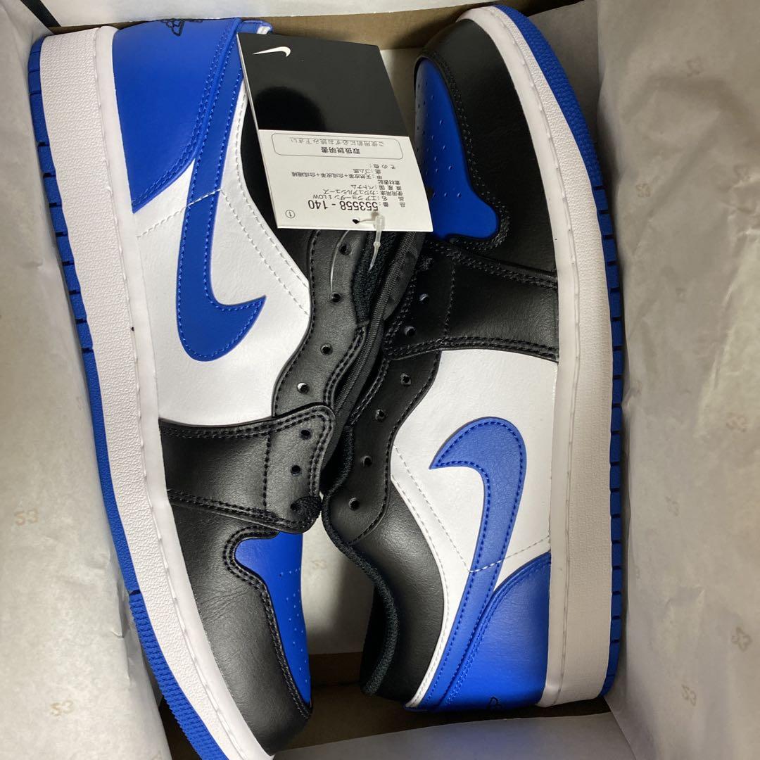 Jordan 1
