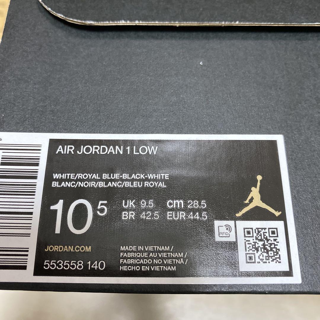 Jordan