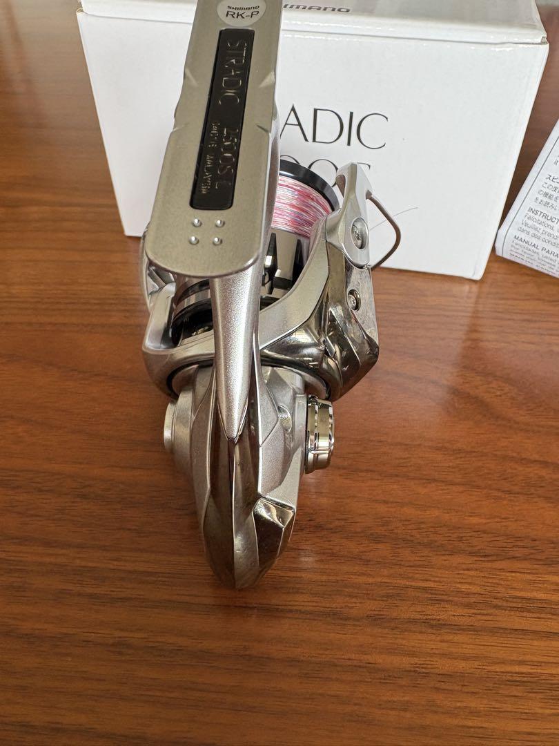 SHIMANO STRADIC 2500S スピニングリール