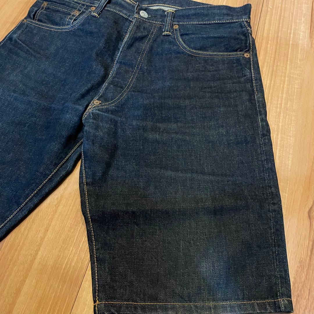 サイズ32 オレンジカモメ