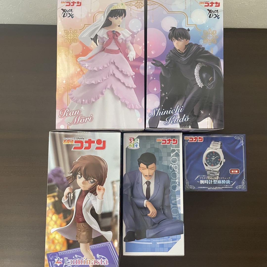名探偵コナン 腕時計型麻酔銃XrossLinkフィギュア他5種セット