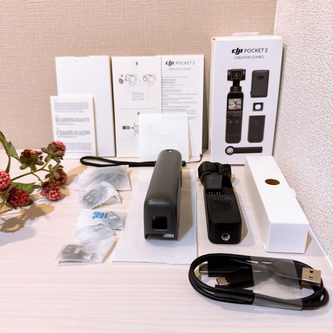 開封のみ新品同様　DJI POCKET 2 CREATOR combo Osmo