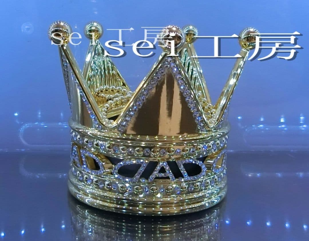 メルカリ Dad D A D ギャルソン クラウン ロイヤルキング ラインストーン スワロ 車内アクセサリー 8 500 中古や未使用のフリマ