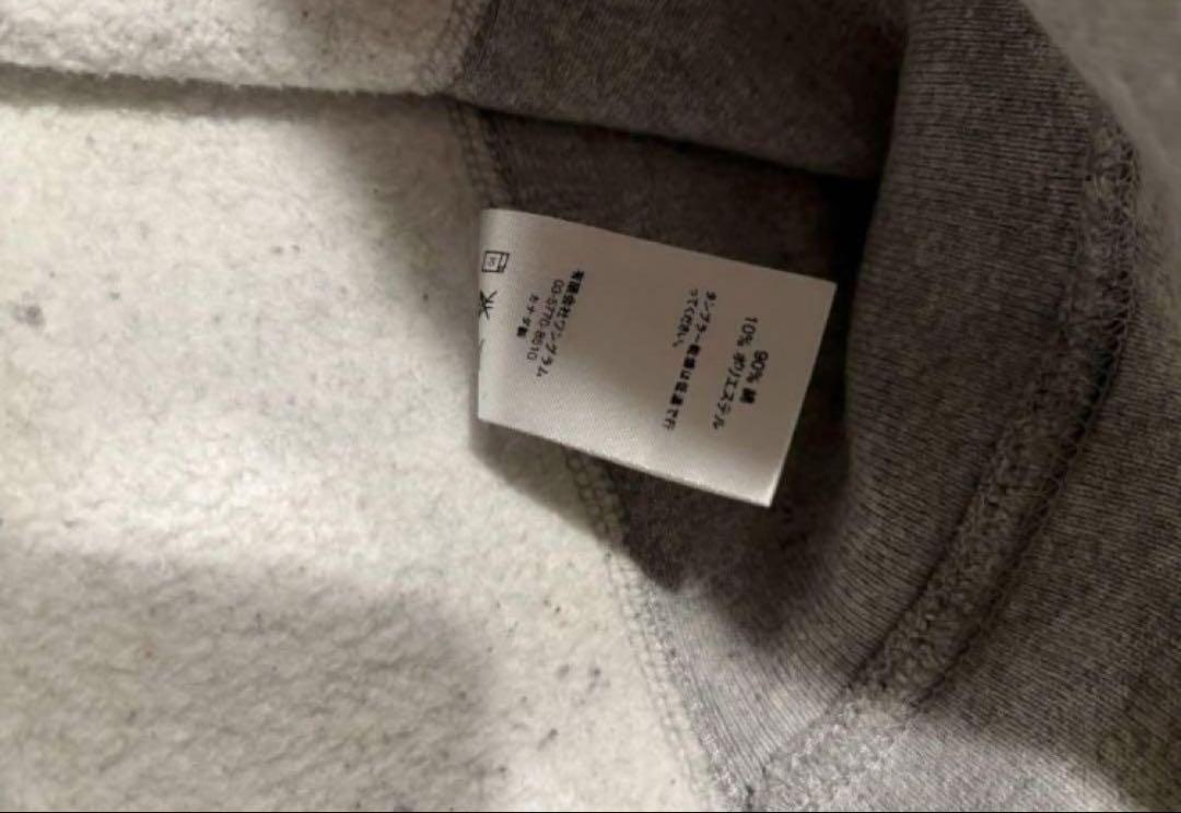 Crewneck