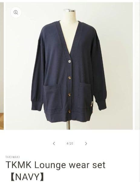 TKMK Lounge wear set【NAVY】 1 TKMK Lounge wear set【NAVY】 1