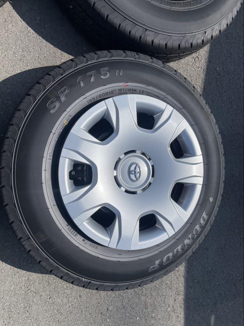 ハイエース　新車外し　195/80R15 タイヤ・ホイールセット 4本