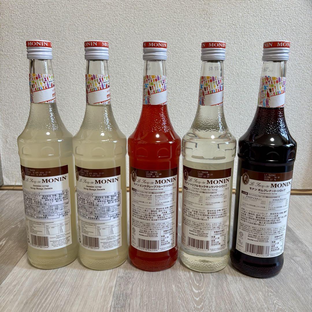 モナンシロップセット ジャスミン、グレープフルーツ、キュラソー、ザクロ700ml