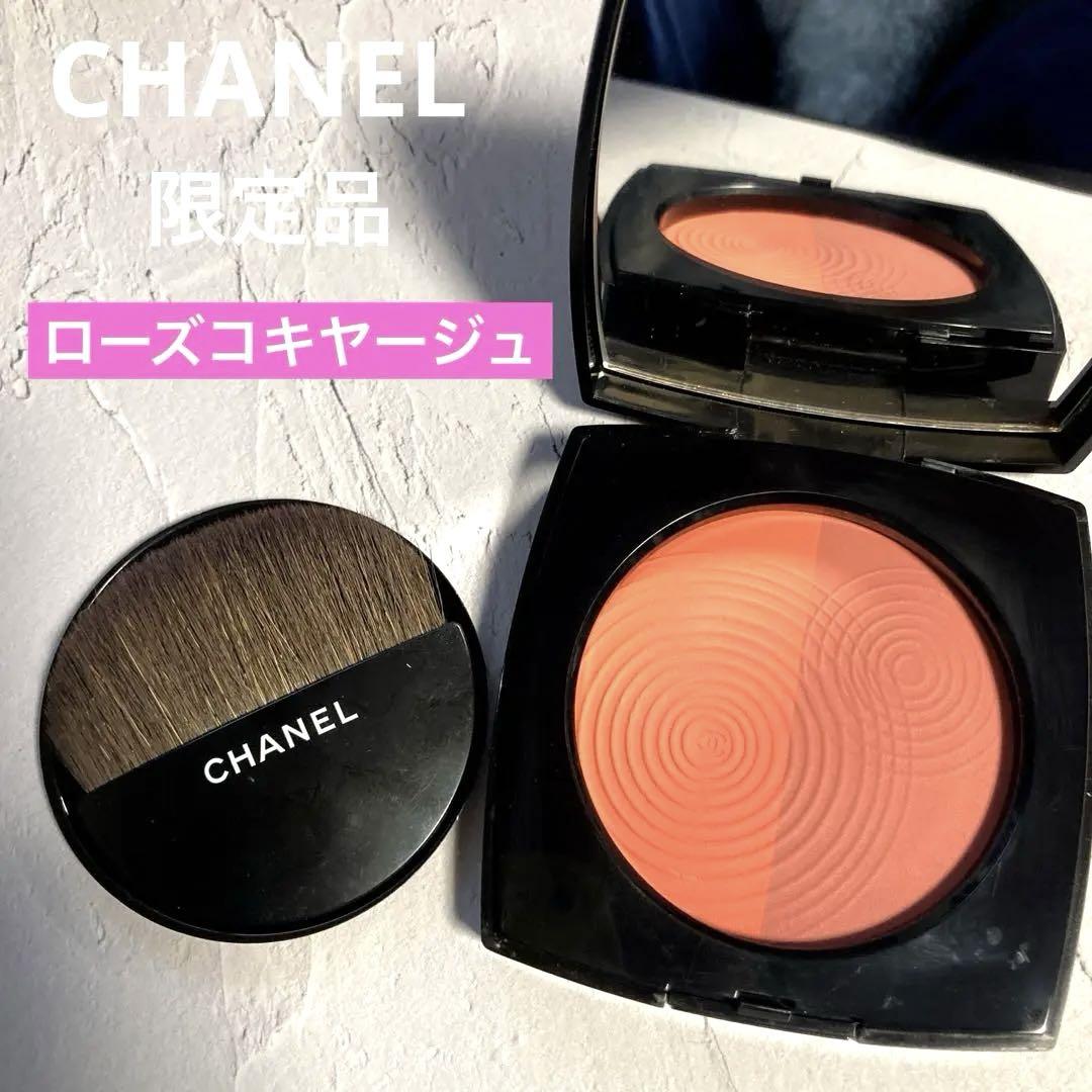 CHANEL ローズコキヤージュ - メルカリ
