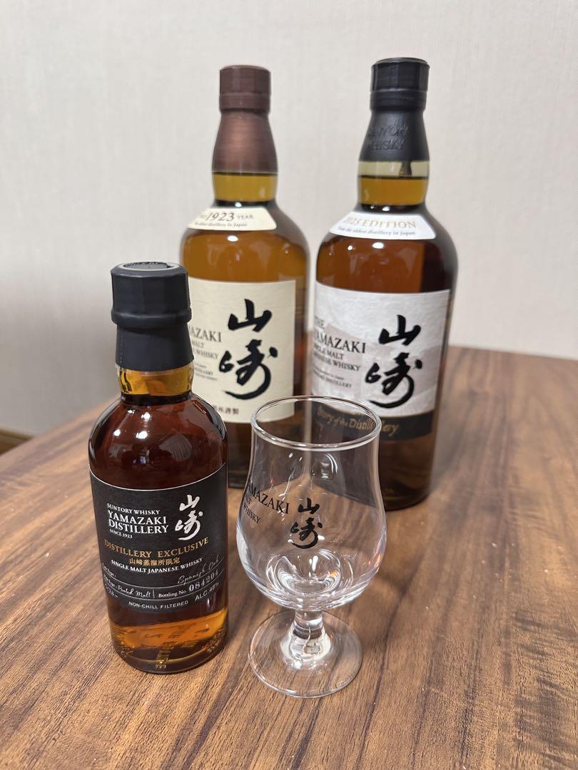 山崎 シングルモルトウイスキー 飲み比べセット（グラス付き）