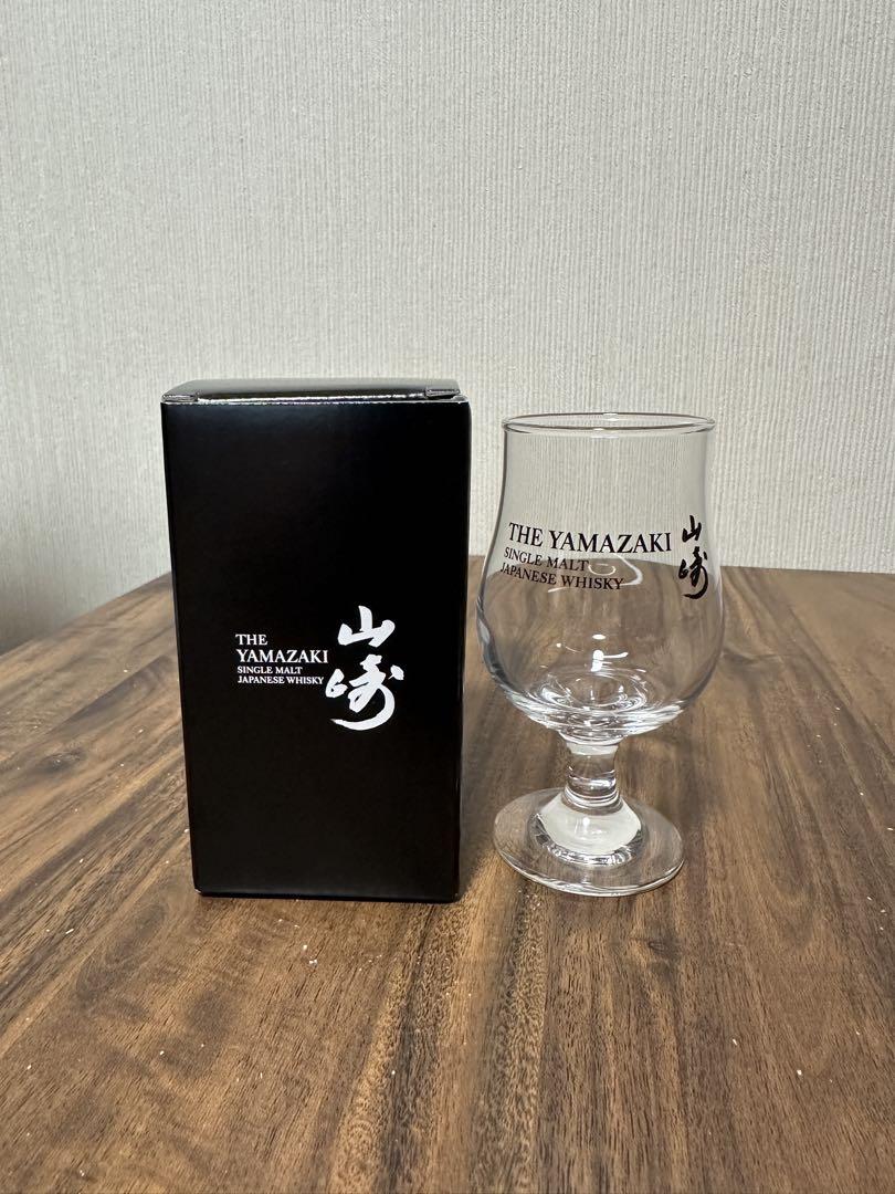 山崎 シングルモルトウイスキー 飲み比べセット（グラス付き）