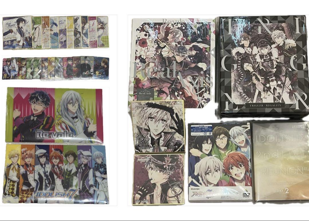 アイドリッシュセブン ライブ アニメDVD アルバムCD 豪華版 色紙 カード