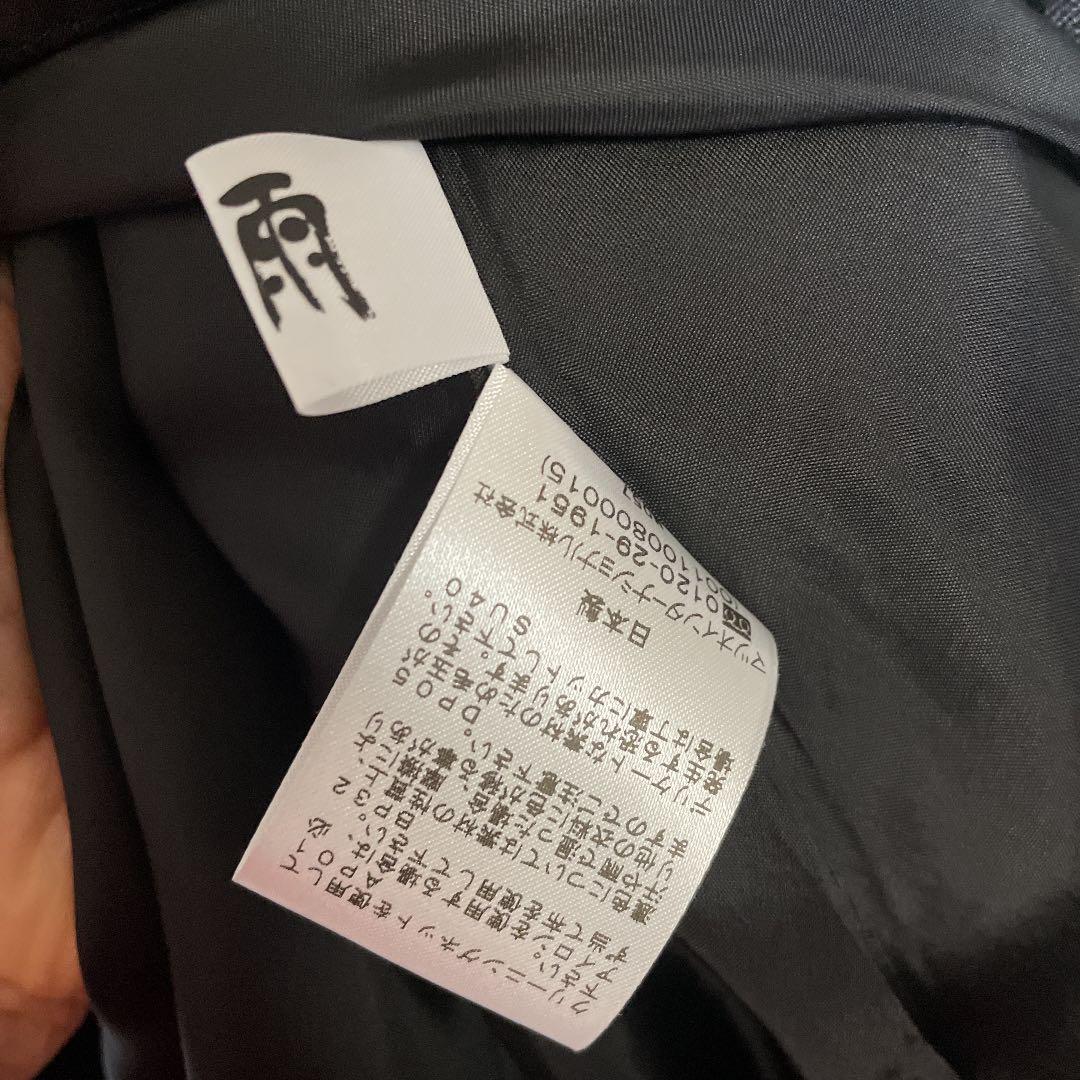 爆買い格安 慈雨 ロングコート センソユニコ ZBW9X-m48651715298 100%新品高品質