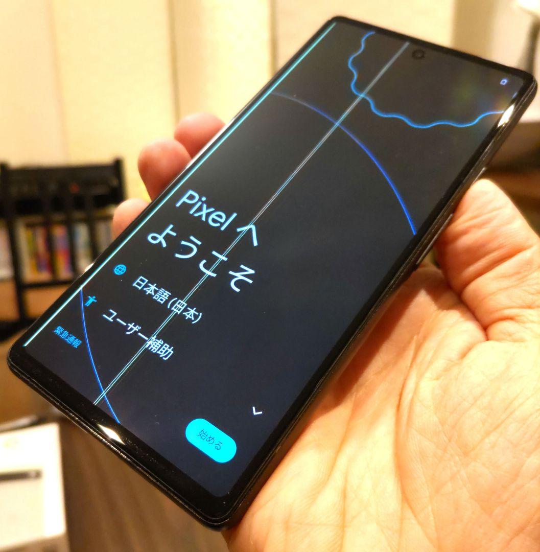 【ジャンク】Google Pixel 6a 128GB 本体 Google Pixel6a-883224 【ジャンク品】 AU Google Pixel6a 128GB