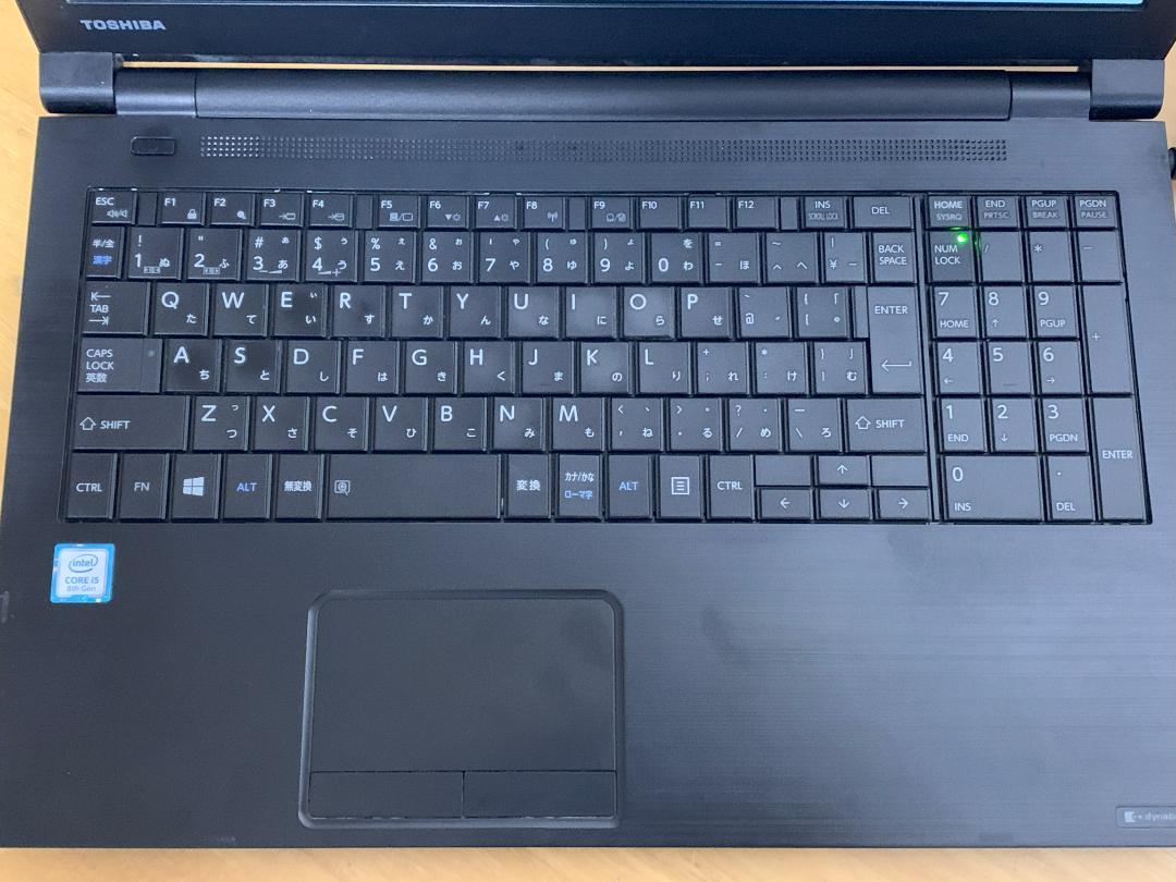 東芝dynabookB65/M第8世代Corei5-8250U/12G/256G