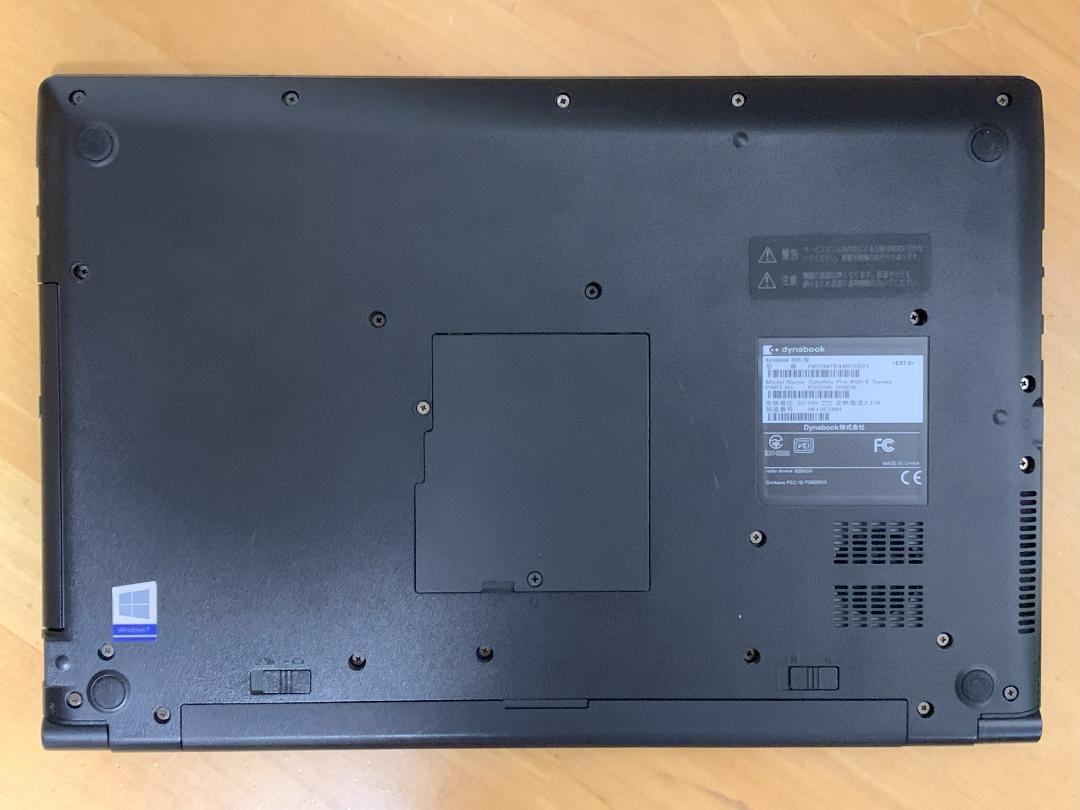 東芝dynabookB65/M第8世代Corei5-8250U/12G/256G