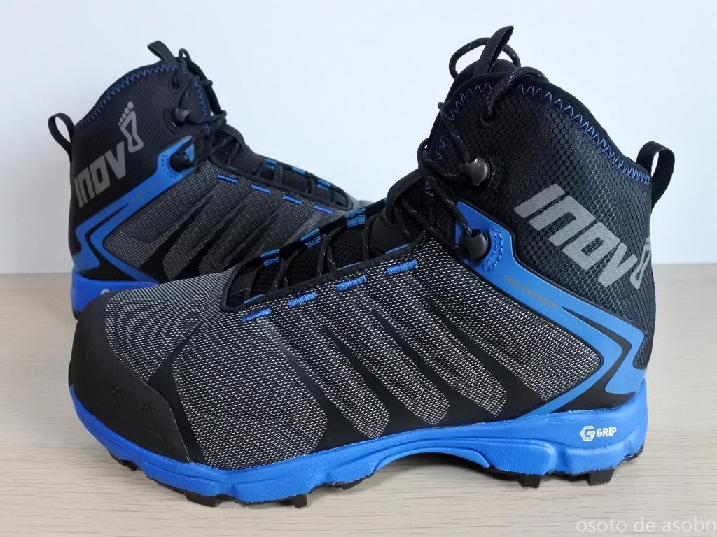 ★ INOV8 ロックライトG370 ミッドカット グラフェン 27cm