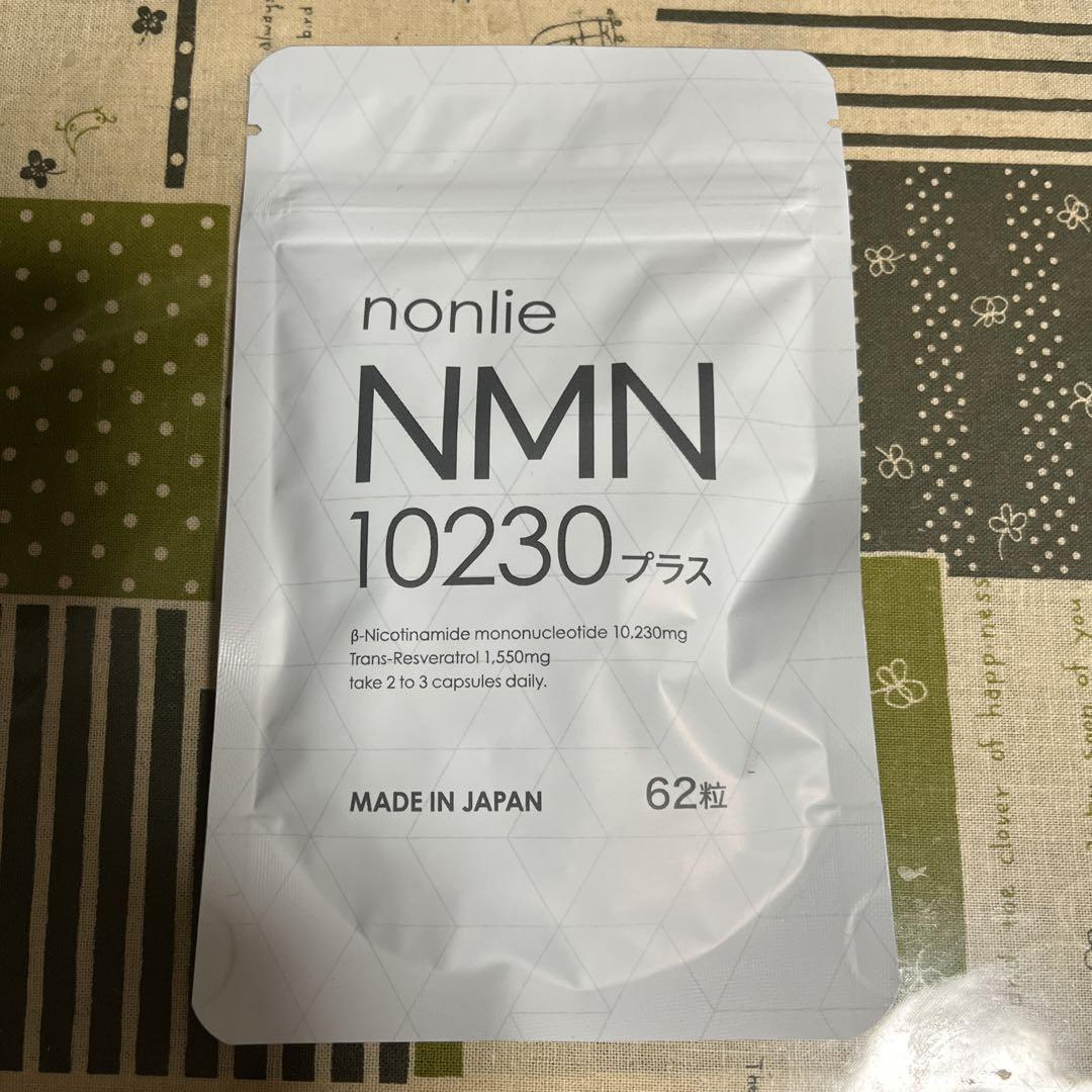 NMN10230プラス