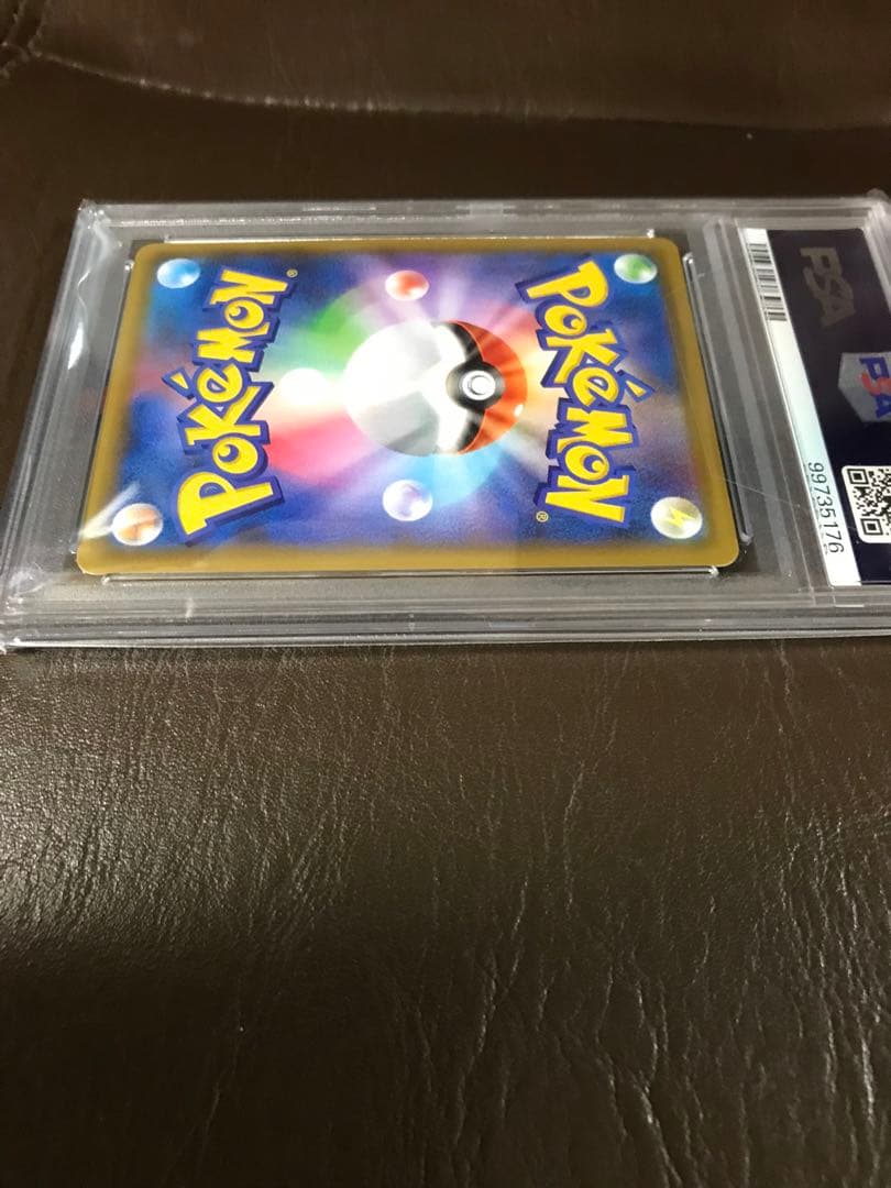 ミュウex プロモカードパック 25th ANNIVERSARY PSA9 ミュウex プロモカードパック 25th ANNIVERSARY PSA9