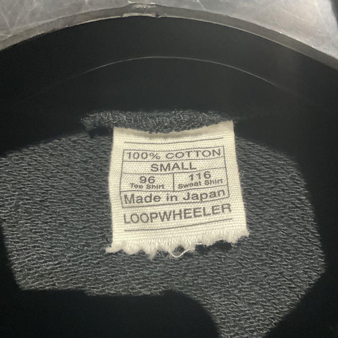 専用です。美品【LOOPWHEELER】ジップアップパーカ　S　ループウィラー
