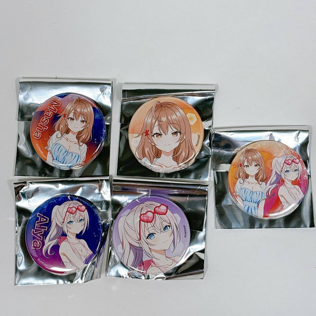激安正規品 水着 マーシャ アーリャ ロシデレ TSUTAYA 全種セット 缶バッジ ピンズ・ピンバッジ・缶バッジ