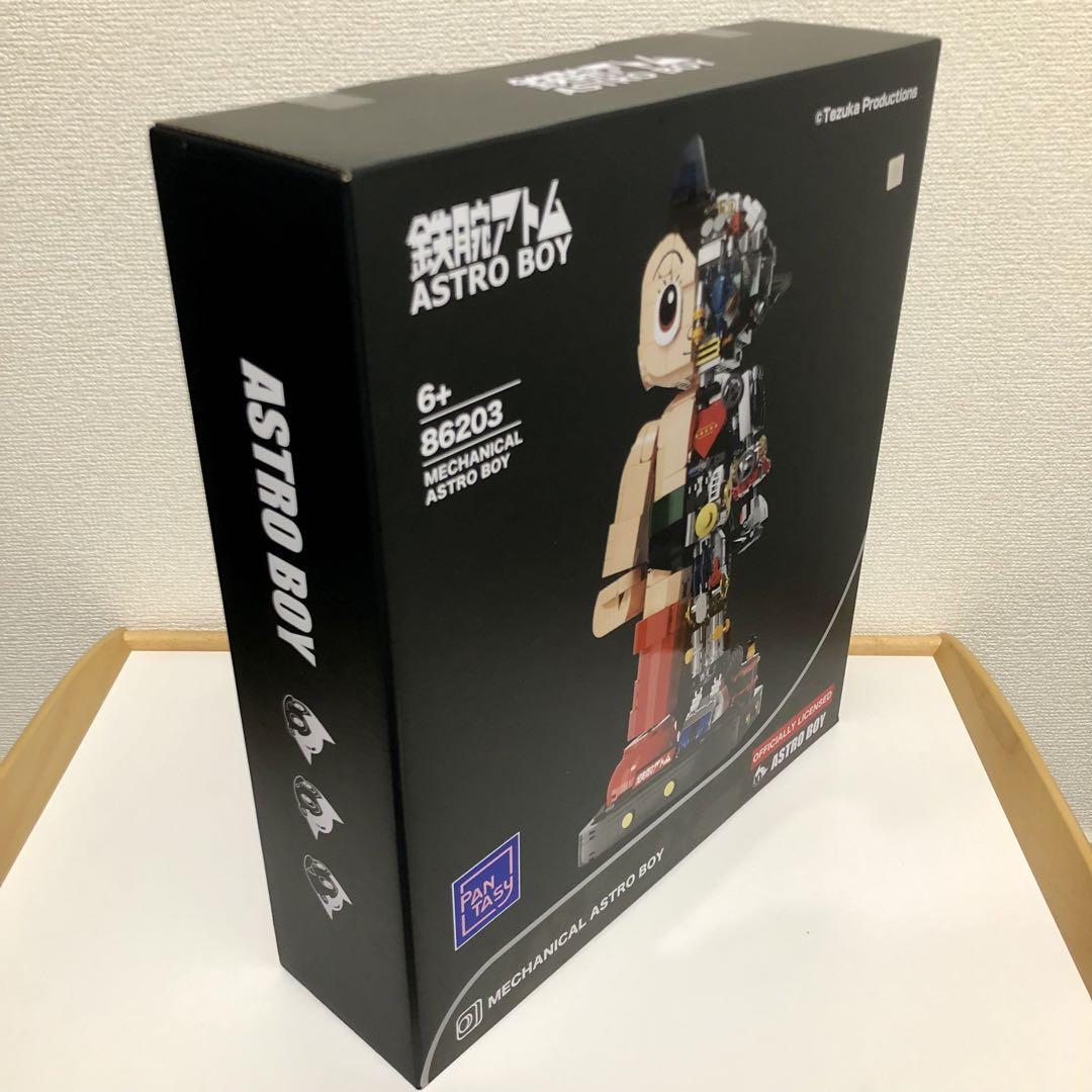 【新品・未開封】FUNKO POP 鉄腕アトム Astroboy 限定品 新品未開封 POPMART 鉄腕アトム ASTRO BOY レア - メルカリ