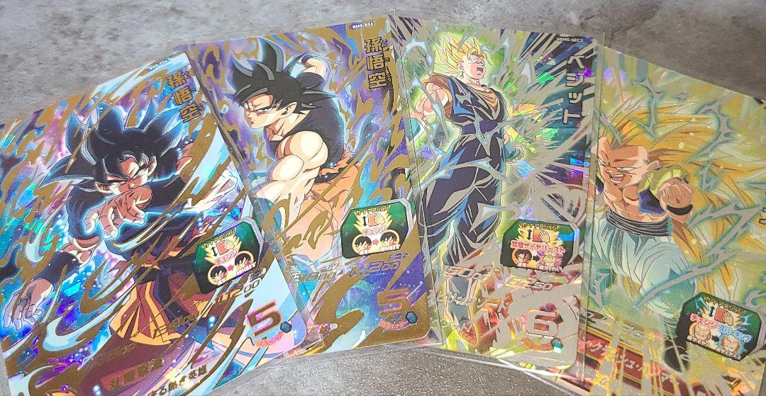 Super dragon ball heroes universe mission 6 (sdbh um6) cards