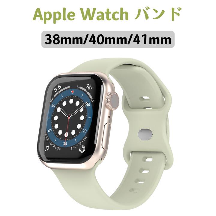 AppleWatch バンド 38 40 41 アップルウォッチベルト ホワイト 正式的 AppleWatch バンド 38 40 41 アップルウォッチベルト ホワイト 正式的