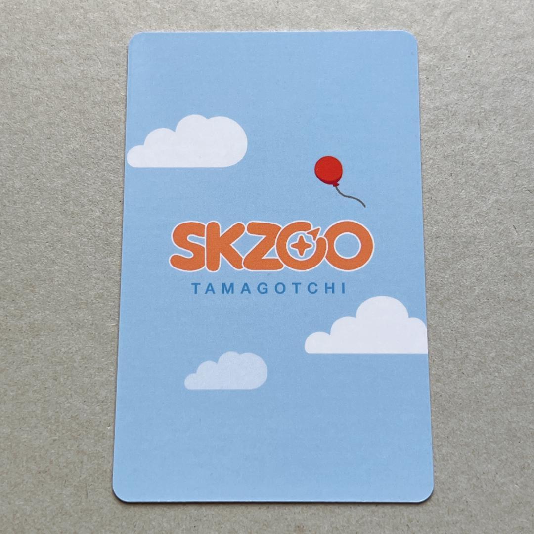 straykids チャンビン トエッキ skzoo たまごっち 新品未開封 skzoo たまごっち トェッキ チャンビン スキズ - メルカリ