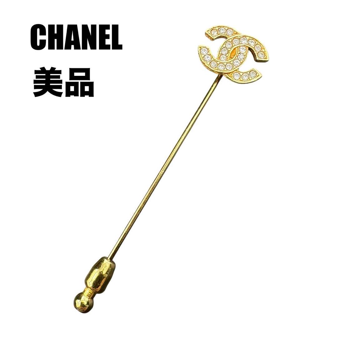 美品 シャネル ピンブローチ ココマーク ラインストーン ヴィンテージ 181 美品✨CHANEL ココマーク ラインストーン ピンブローチ - メルカリ