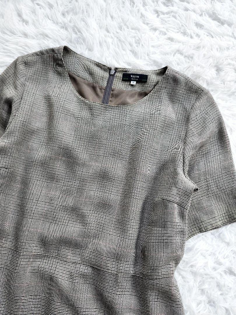 キース　KEITH　グレンチェック　フレアワンピース 美品 KEITH キース グレンチェック ミモレ丈 フレアワンピース