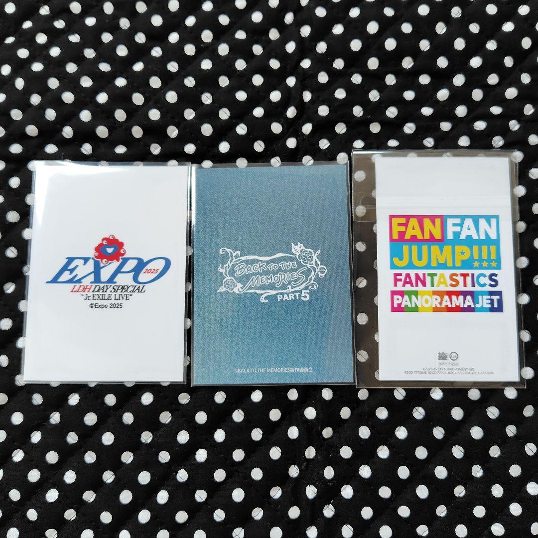 中島颯太 Fantastics フォトカードセット - メルカリ