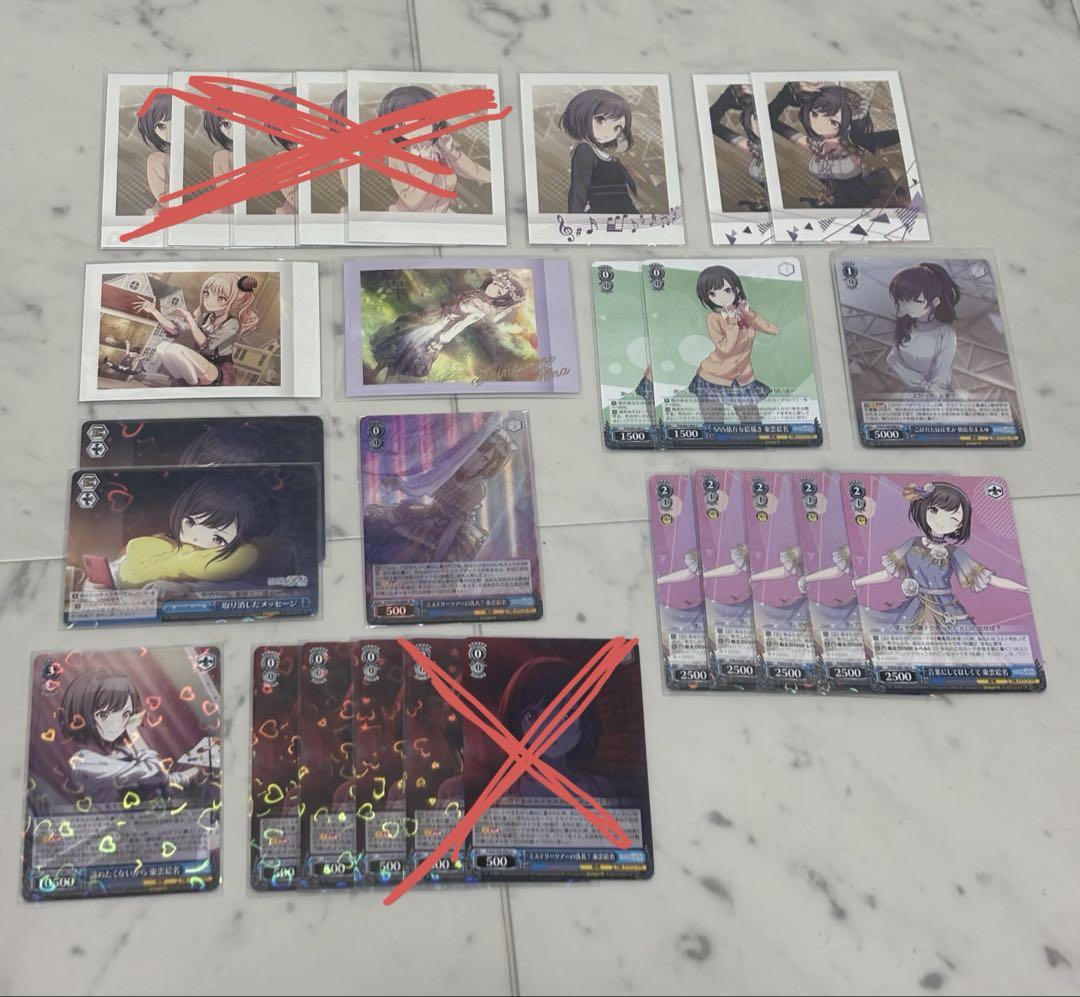 即購入❌プロセカ プロジェクトセカイ ニーゴまとめ売り 東雲絵