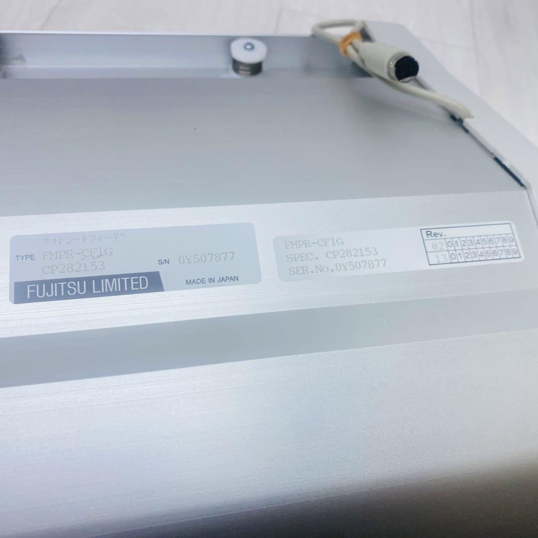 FUJITSU LIMITED カットシートフィーダ FMPR-CF10