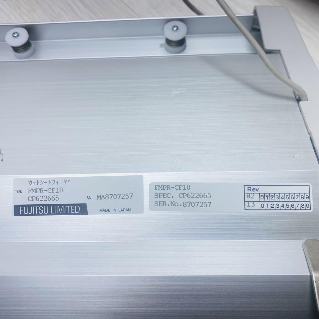 FUJITSU LIMITED カットシートフィーダ FMPR-CF10
