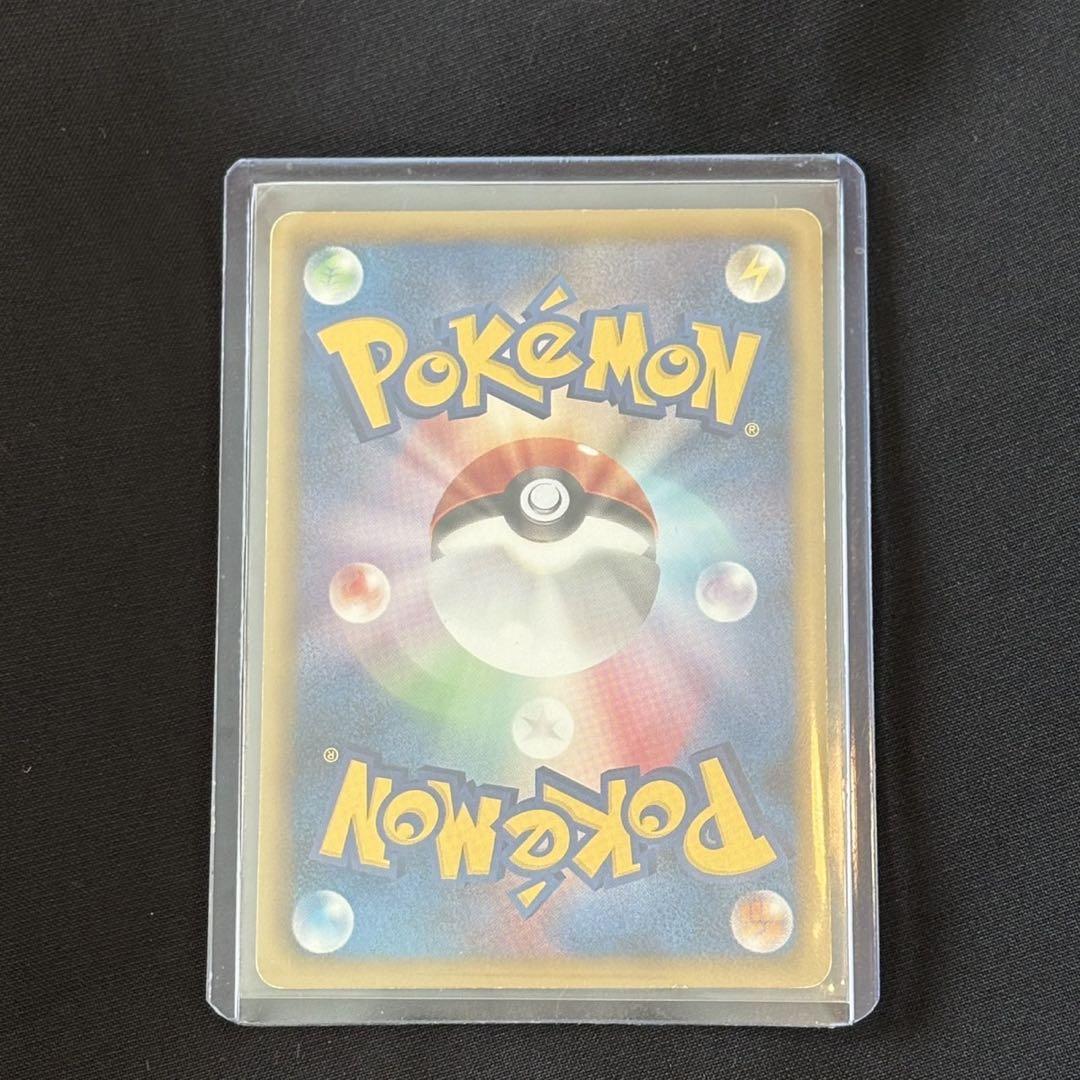 【希少】 ブラッキー あやしいひかり ポケカ ポケモンカード ブラッキー | ポケモンカードゲーム公式ホームページ