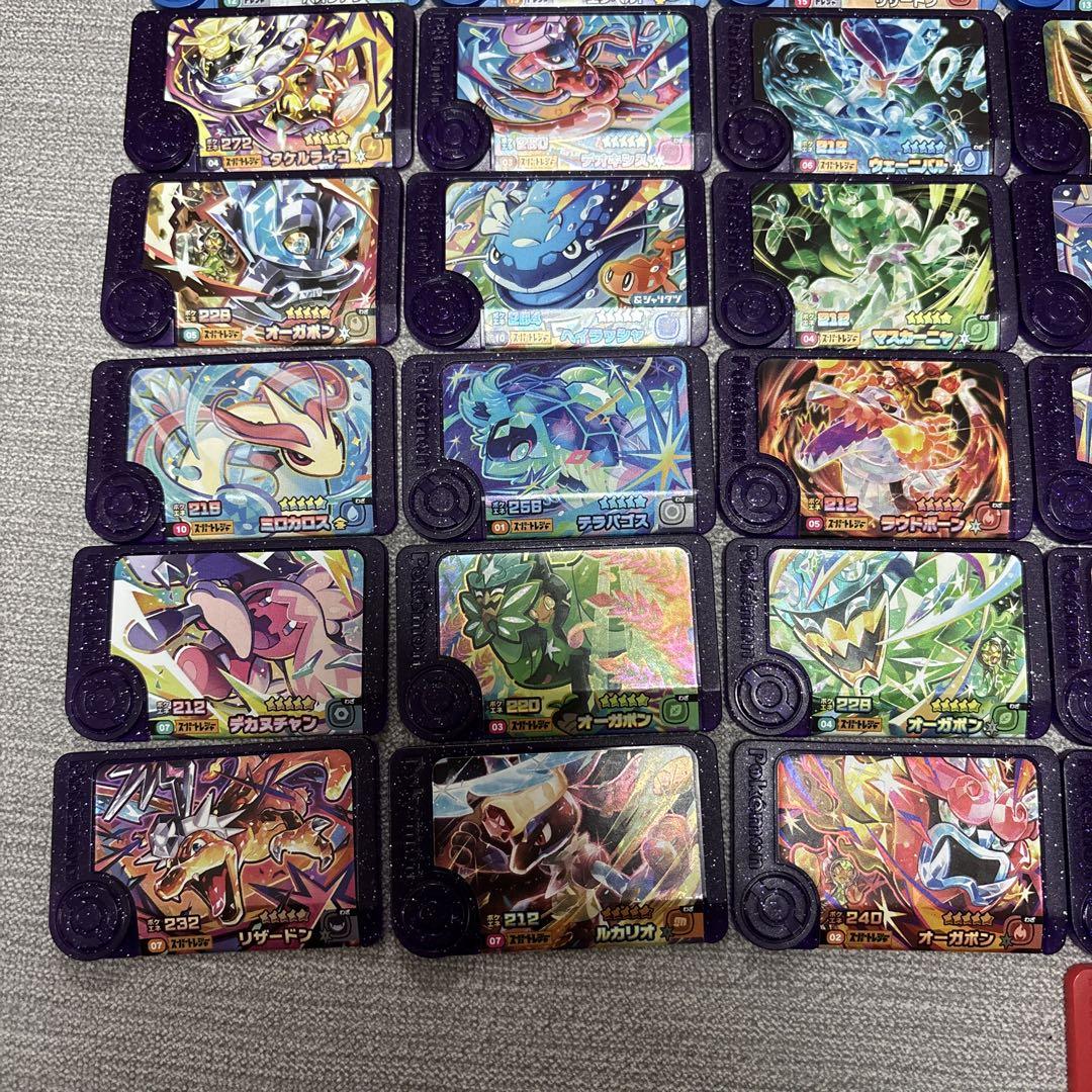 ポケモンフレンダ 引退品 ポケモンフレンダ 引退品