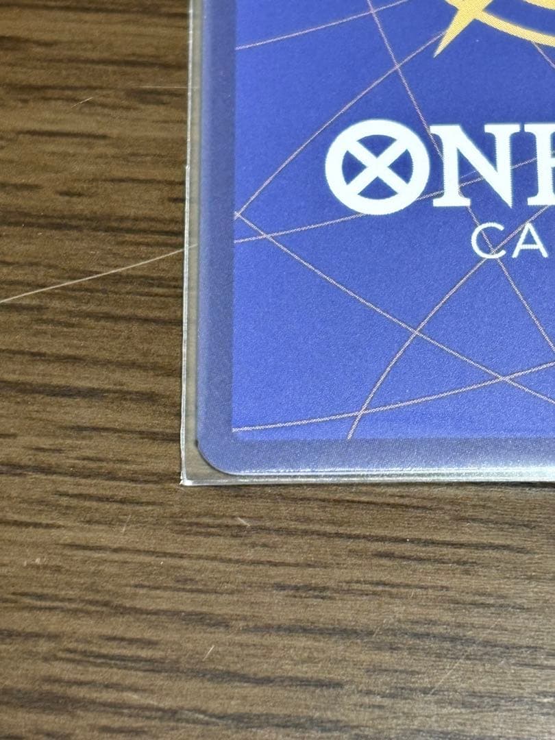 ボア・ハンコック(パラレル/SP/和柄/illust:otton)【SP】