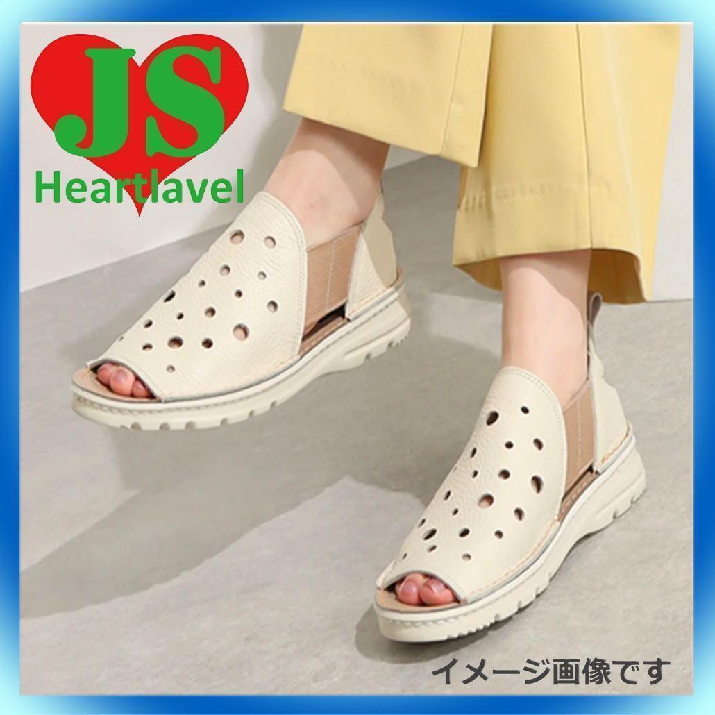 【新品未使用】JS ハートレーベル　パンチングデザイン サンダル　22.0ｃm