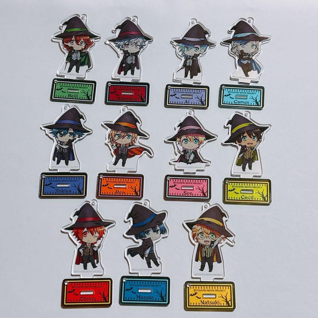 うたのプリンスさまっ うたプリ ハロウィン アクリルスタンド付きキーホルダー