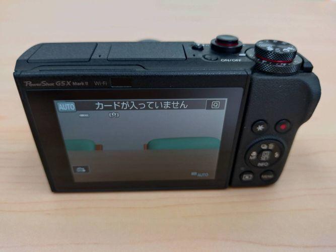 Canon デジタルカメラ PowerShot G5 X MarkII 極美品