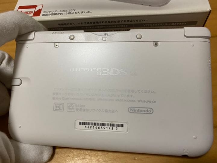 使用頻度少!美品】 ニンテンドー3DSLL ホワイト メーカー生産終了