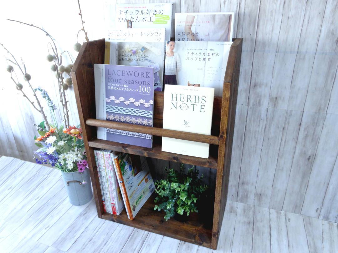 ハンドメイド 雑誌＆絵本ラック 背板付き (ダークチーク＆ホワイト)