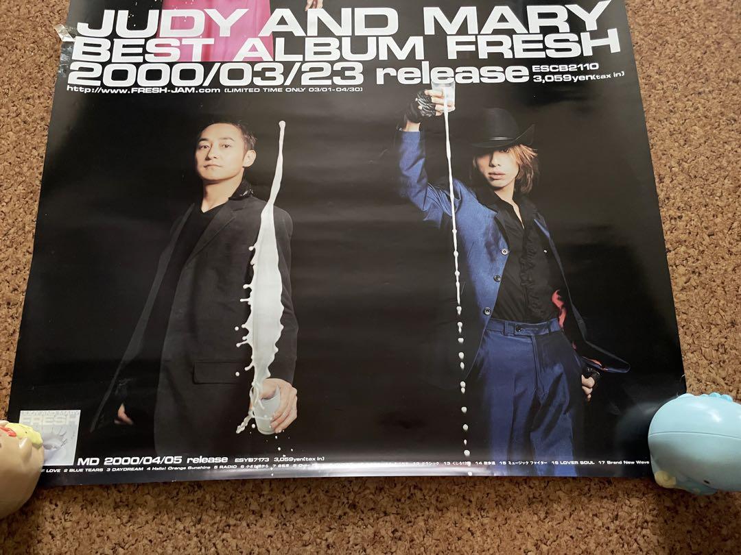 JUDY AND MARY ポスター激レア入手困難