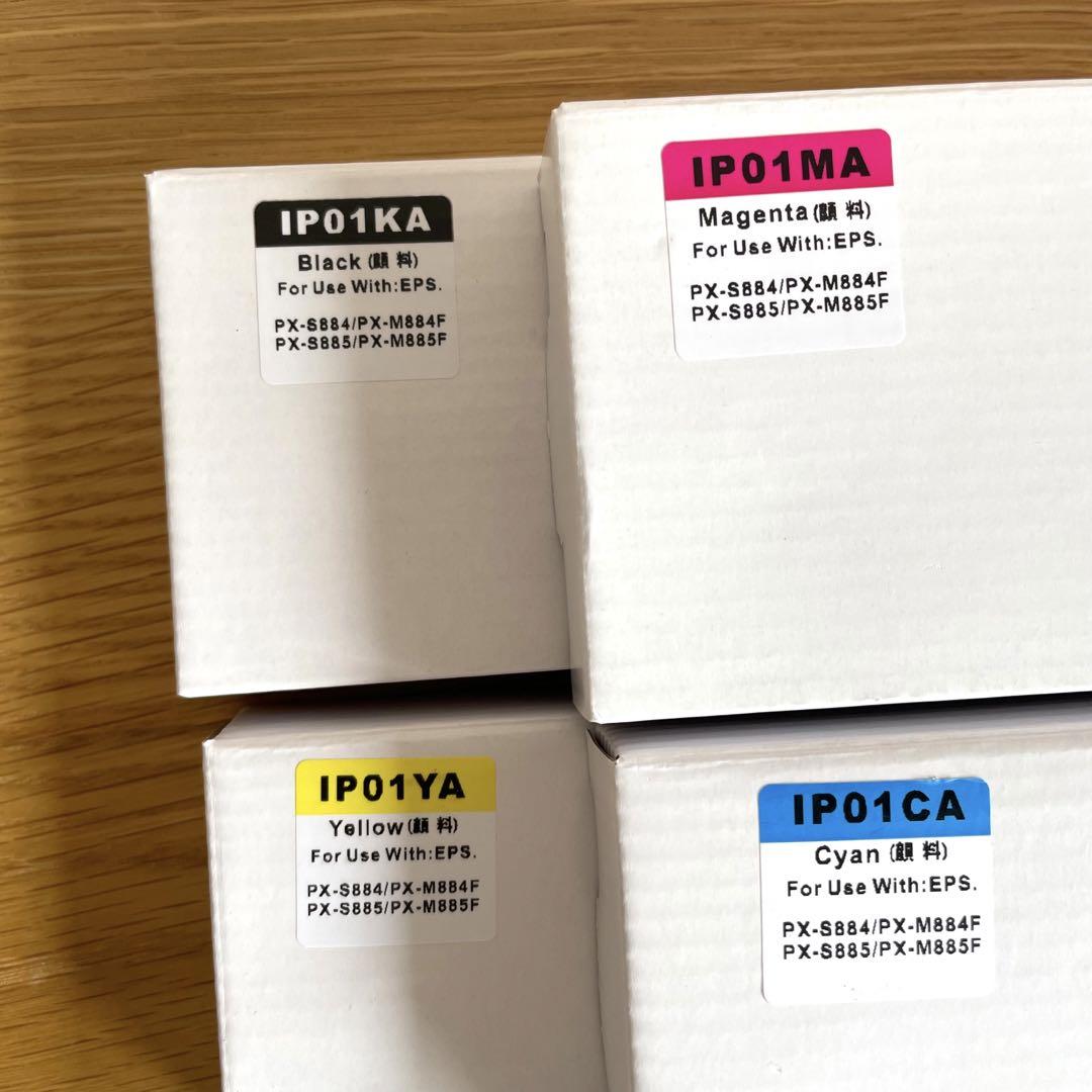 IP01A 互換インクパック エプソン(Epson)用 IP01A 増量4色