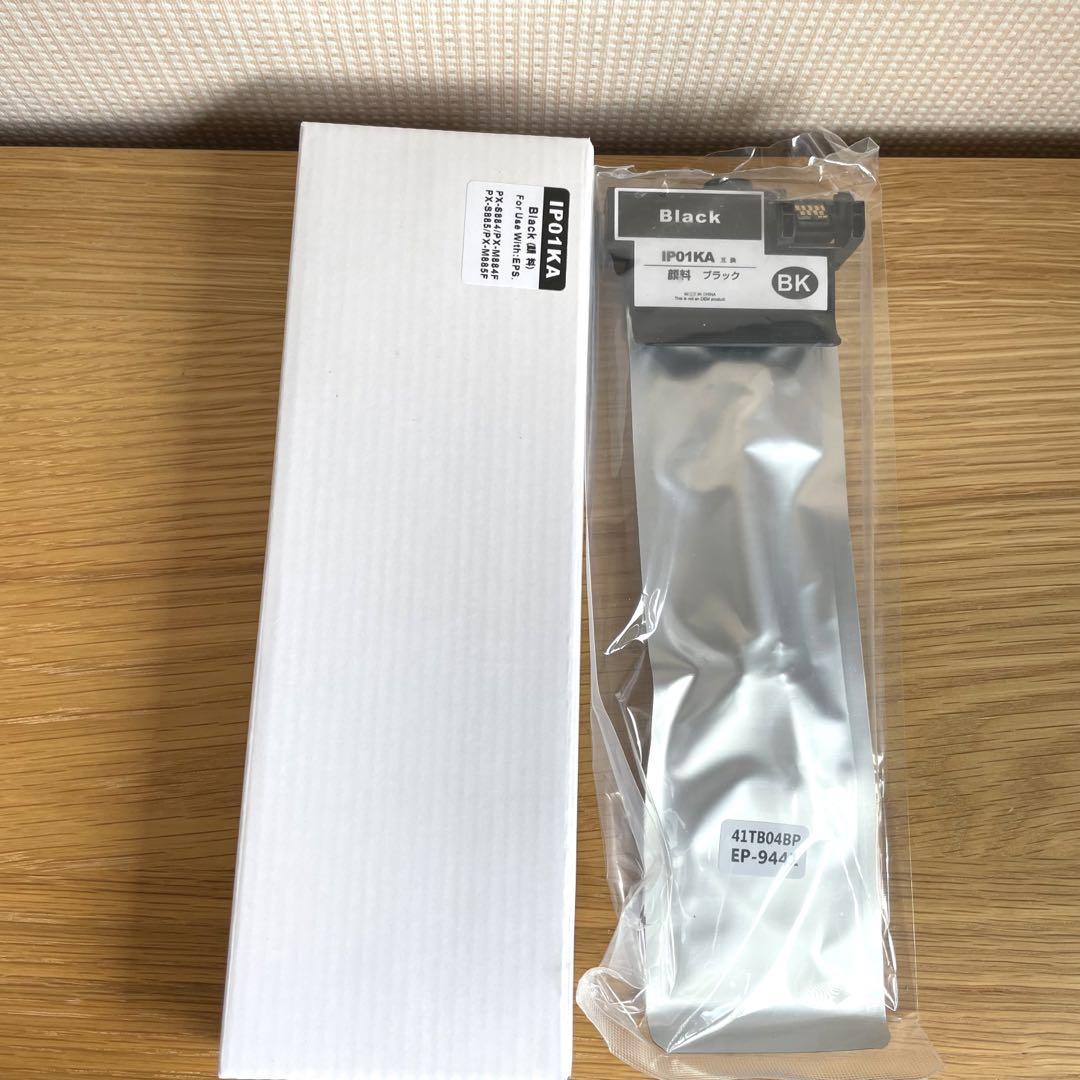 IP01A 互換インクパック エプソン(Epson)用 IP01A 増量4色