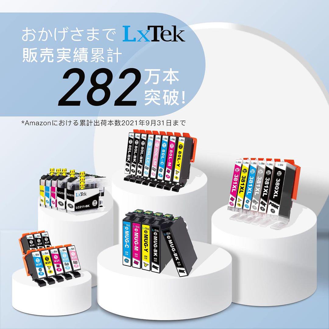 IP01A 互換インクパック エプソン(Epson)用 IP01A 増量4色