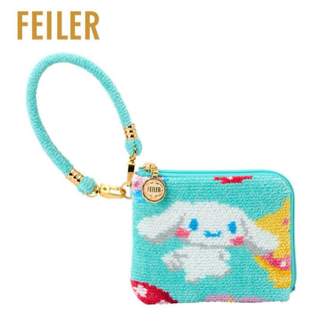 【ファッション通販】の商品をすべて サンリオ 完売レア】フェイラー シナモン サイド シナモロール バッグ