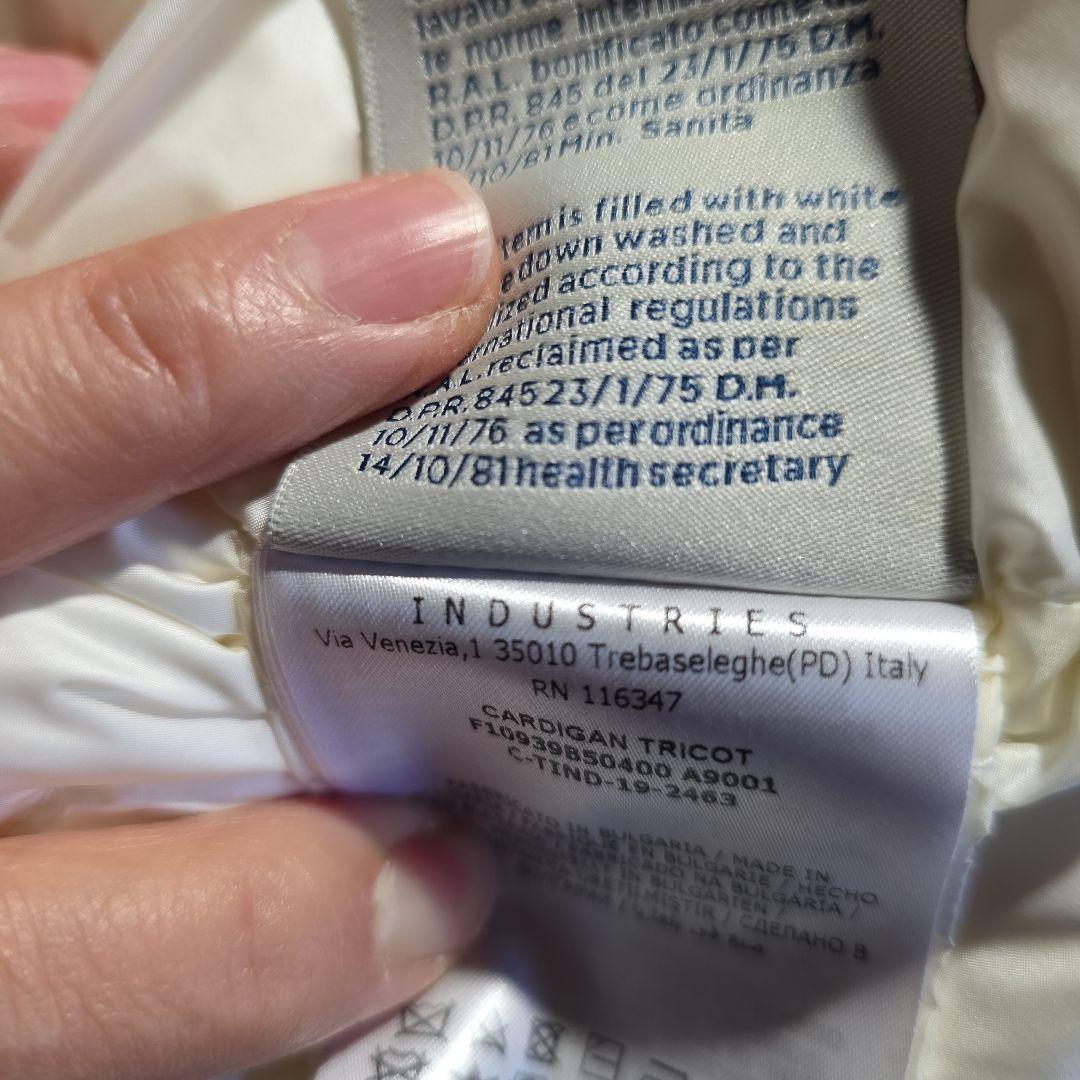 モンクレール ウール✖ダウンジャケット ホワイト ニット切替 Sサイズ 美品 モンクレール ウール✖ダウンジャケット ホワイト ニット切替 Sサイズ 美品