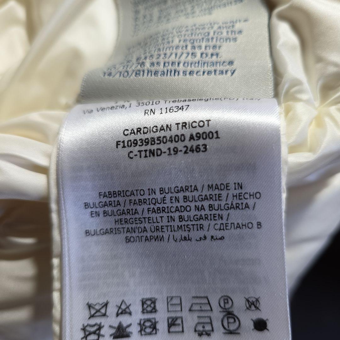 モンクレール ウール✖ダウンジャケット ホワイト ニット切替 Sサイズ 美品 モンクレール ウール✖ダウンジャケット ホワイト ニット切替 Sサイズ 美品